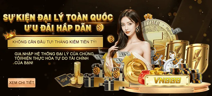 Nhận Thưởng Độc Quyền